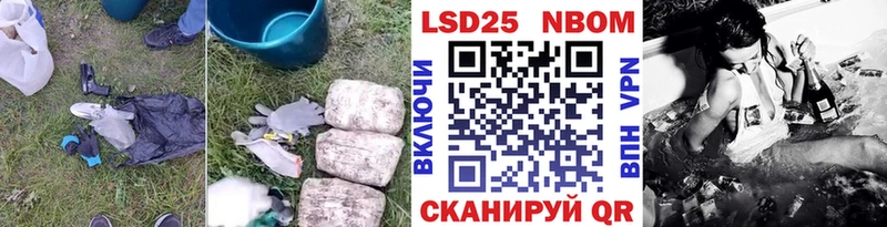 Лсд 25 экстази кислота  Апрелевка 