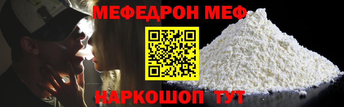 Метадон Апрелевка